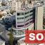 studio shop sold aglantzia nicosia 8374568 thumbnail 14603658
