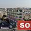studio shop sold aglantzia nicosia 8374568 thumbnail 14603670