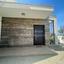 3 bedroom bungalow for sale protaras famagusta 1720178 thumbnail 7243401