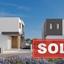 3 bedroom detached house sold tala paphos 7896178 thumbnail 11080759