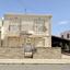 4 bedroom semi detached house for sale kato polemidia limassol 8903088 thumbnail 17379690