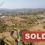 land sold pyrgos limassol limassol 8463388 thumbnail 15972178