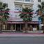 studio shop for sale lykavitos nicosia 7931388 thumbnail 11265567