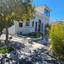 4 bedroom detached house for sale aradippou larnaca 8338888 thumbnail 17676392