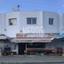 studio showroom for sale kaimakli nicosia 8291888 thumbnail 14057306