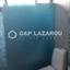 2 bedroom ground floor apartment for rent aglantzia nicosia 1581198 thumbnail 12973651