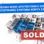 3 bedroom detached house sold potamia nicosia 8737598 thumbnail 16356212