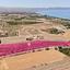 land for sale argaka paphos 1425598 thumbnail 13699335