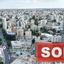 studio office sold nicosia municipality nicosia 7745698 thumbnail 10260565