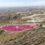 land for sale agios athanasios limassol 1457798 thumbnail 13347981