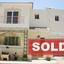 3 bedroom detached house sold avgorou famagusta 226898 thumbnail 221571