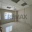 studio office for rent aglantzia nicosia 8645309 thumbnail 15933075