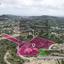 land for sale palodeia limassol 8274909 thumbnail 15156275