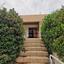 3 bedroom detached house for sale makedonitissa nicosia 1777919 thumbnail 9386359