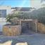 5 bedroom detached house for sale chlorakas paphos 7739029 thumbnail 12567860