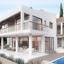 4 bedroom detached house for sale kamares tala paphos 8408229 thumbnail 16036175