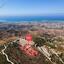 0 SQM Land for sale in Peyia, Paphos thumbnail 843058