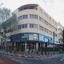 studio office for sale agioi omologitai nicosia 8908429 thumbnail 17403714