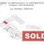 2 bedroom town house sold deryneia famagusta 8142629 thumbnail 13411788
