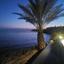 5 bedroom detached house for sale coral bay paphos 7543039 thumbnail 14762024