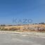 plot for sale erimi limassol 1735539 thumbnail 16297676