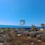 land for sale ayia napa famagusta 1281739 thumbnail 7208227