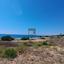 land for sale ayia napa famagusta 1281739 thumbnail 7208232