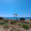 land for sale ayia napa famagusta 1281739 thumbnail 7208233