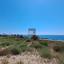 land for sale ayia napa famagusta 1281739 thumbnail 7208234