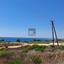 land for sale ayia napa famagusta 1281739 thumbnail 7208244