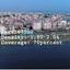 5 bedroom detached house for sale larnaca municipality larnaca 1553049 thumbnail 7545219