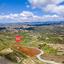 land for sale theletra paphos 1083349 thumbnail 1279819