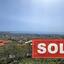 plot sold peyia paphos 792349 thumbnail 638790