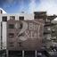 2 bedroom apartment off market limassol municipality limassol 8413549 thumbnail 15289570