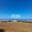 land for sale koili paphos 1307949 thumbnail 14831273