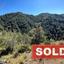 land sold pano pyrgos nicosia 1193359 thumbnail 7640961