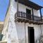 2 bedroom detached house for sale lythrodontas nicosia 8374559 thumbnail 14603317
