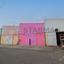 studio warehouse for sale kaimakli nicosia 8704659 thumbnail 16234458