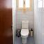 3 bedroom bungalow for rent agios andreas nicosia nicosia 8798759 thumbnail 16723972