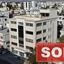 studio office sold aglantzia nicosia 8382169 thumbnail 15004034