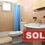 5 bedroom detached house sold kissonerga paphos 1672369 thumbnail 4318254