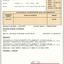 2 bedroom detached house sold agia thekla famagusta 7937869 thumbnail 11292853