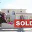 3 bedroom detached house sold tala paphos 224969 thumbnail 186247
