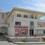 studio shop for sale tombs of the kings paphos 827969 thumbnail 15177961