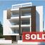 2 bedroom apartment sold aradippou larnaca 8747179 thumbnail 16614267