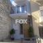 2 bedroom detached house for sale limassol municipality limassol 8821379 thumbnail 16925711