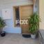 2 bedroom detached house for sale limassol municipality limassol 8821379 thumbnail 16925712