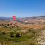 land for sale fyti paphos 1835479 thumbnail 15597862