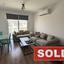 2 bedroom apartment sold kato paphos paphos 1869579 thumbnail 6906765