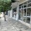 studio shop for sale nicosia municipality nicosia 8260579 thumbnail 13921619
